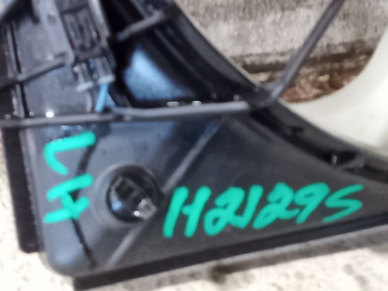 Part image 7