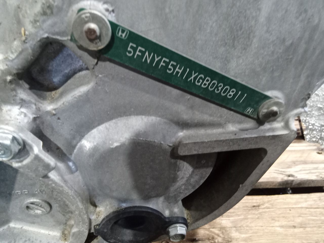 Part image 6