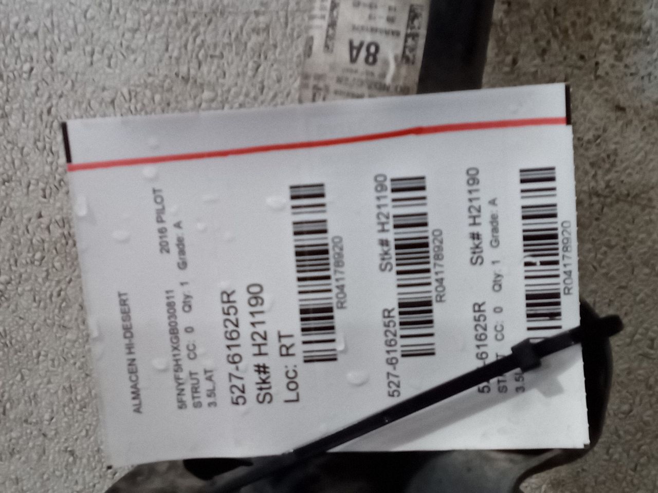 Part image 1