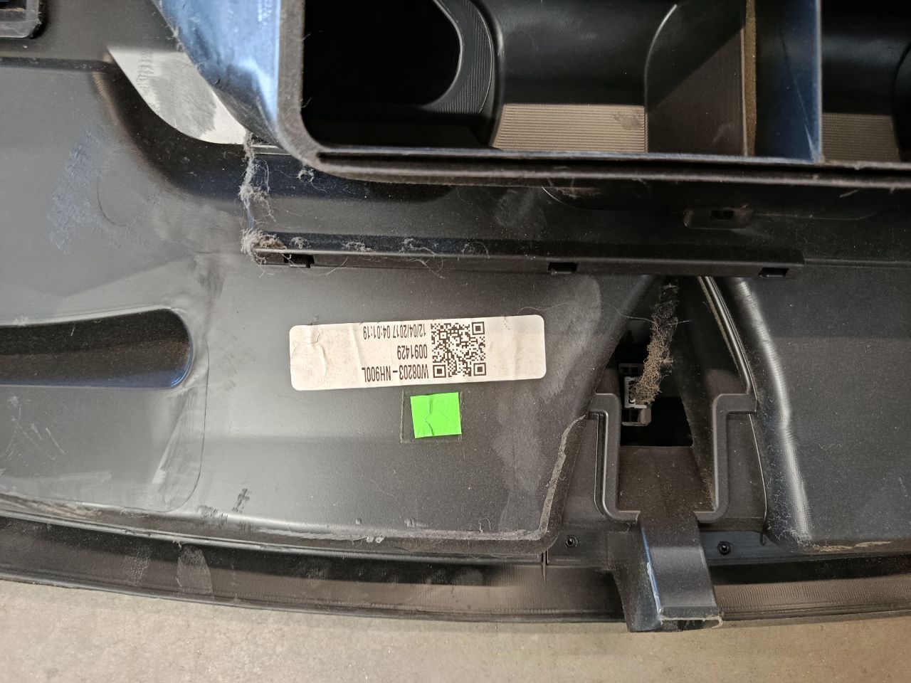 Part image 11