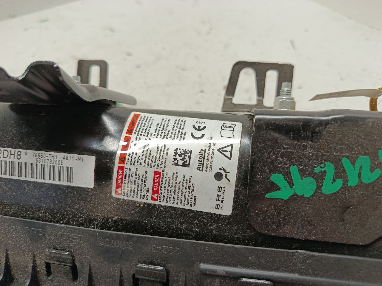 Part image 6