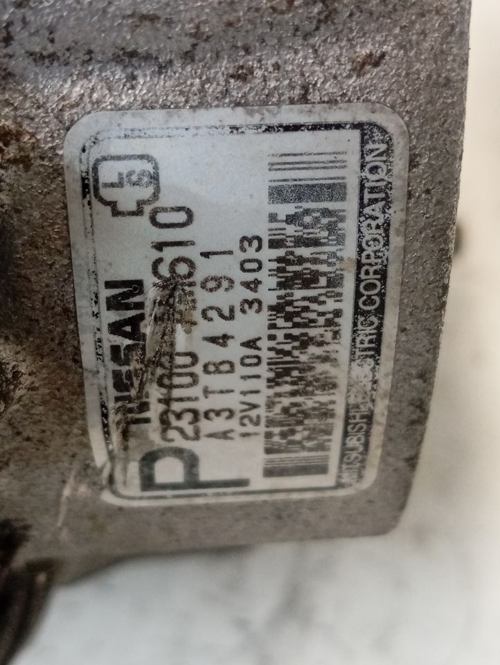 Part image 4