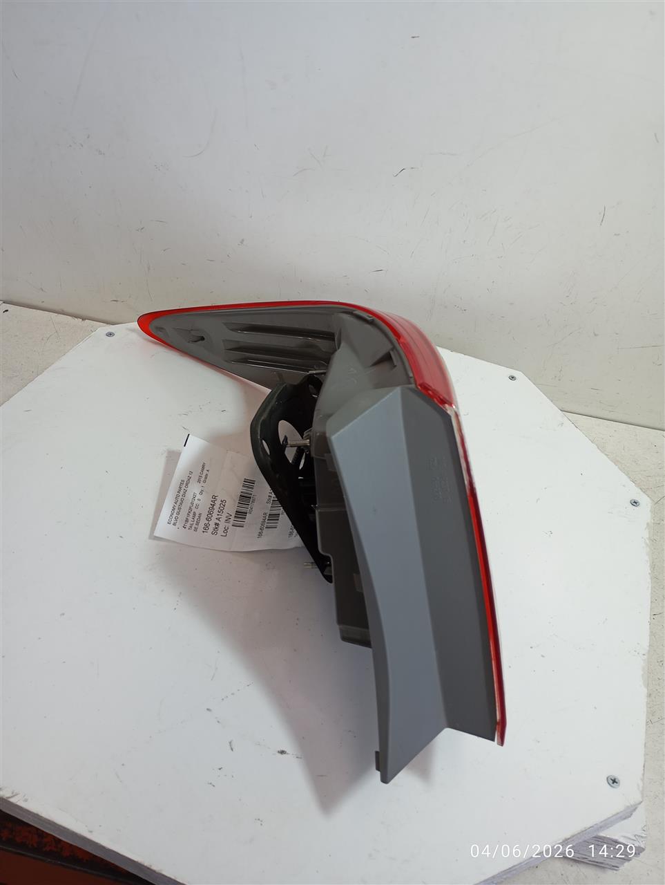 Part image 3