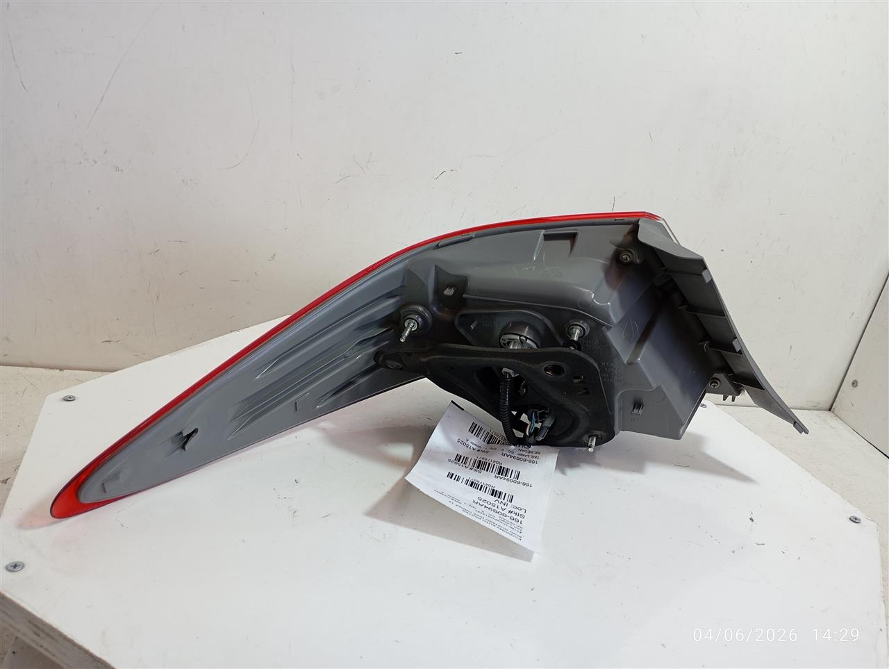 Part image 4