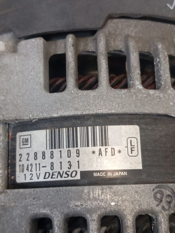 Part image 4