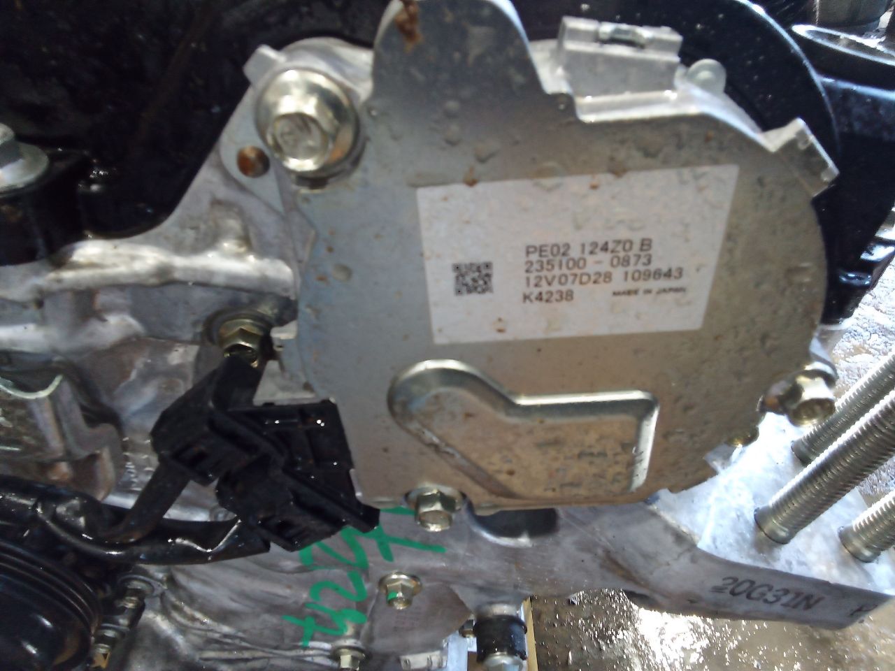 Part image 3