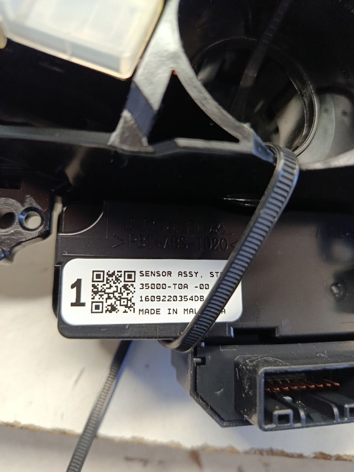 Part image 8