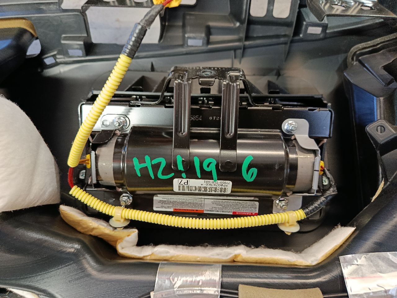 Part image 6