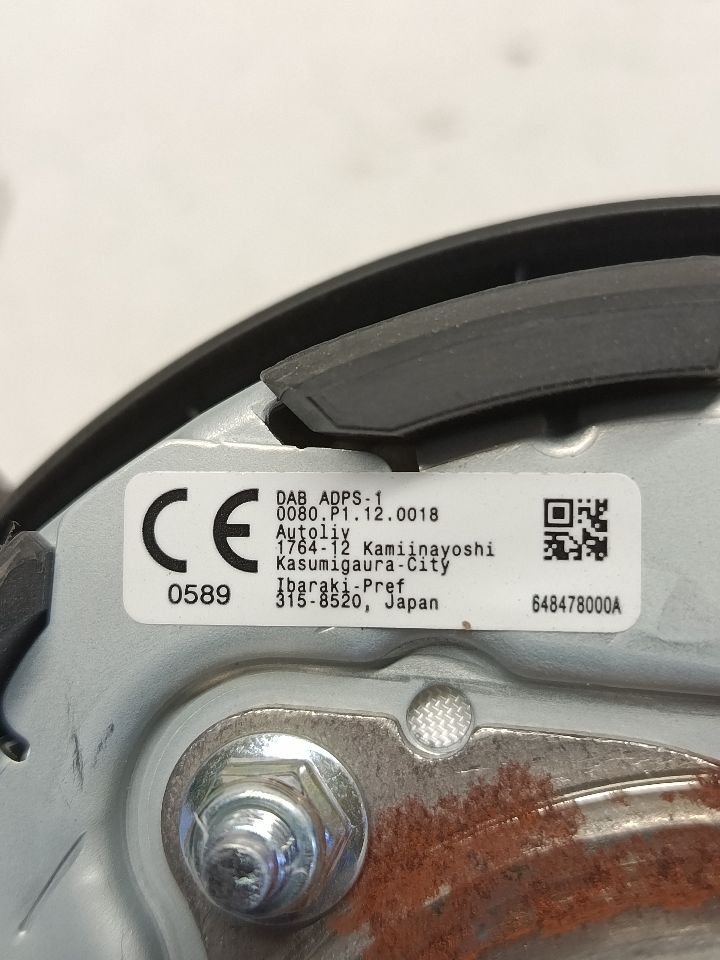 Part image 5