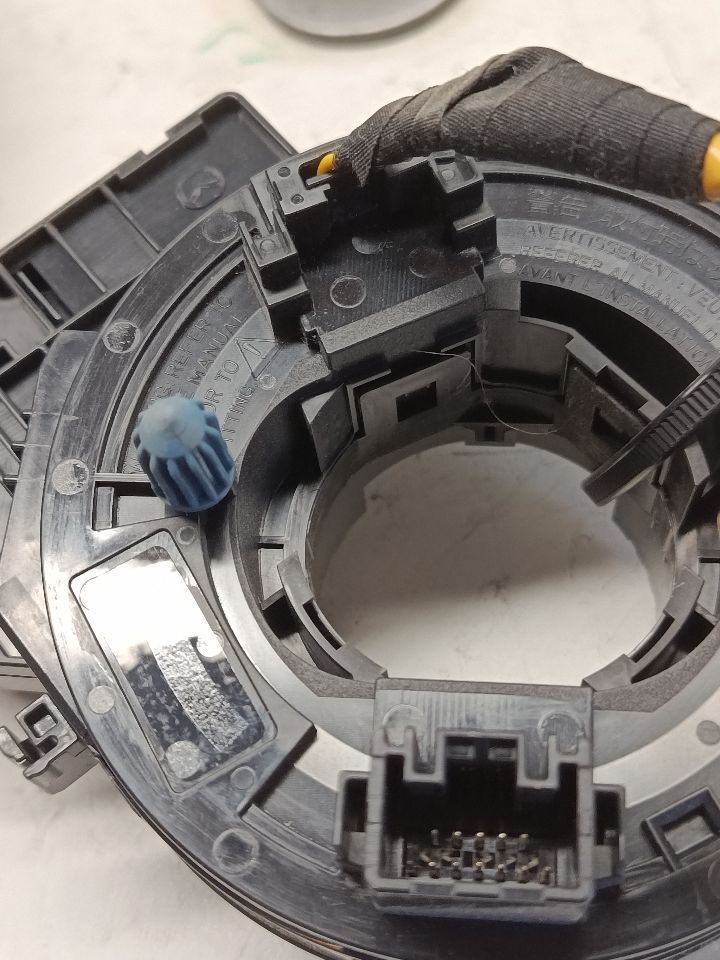 Part image 10