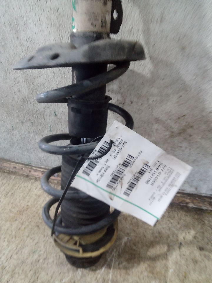 Part image 7