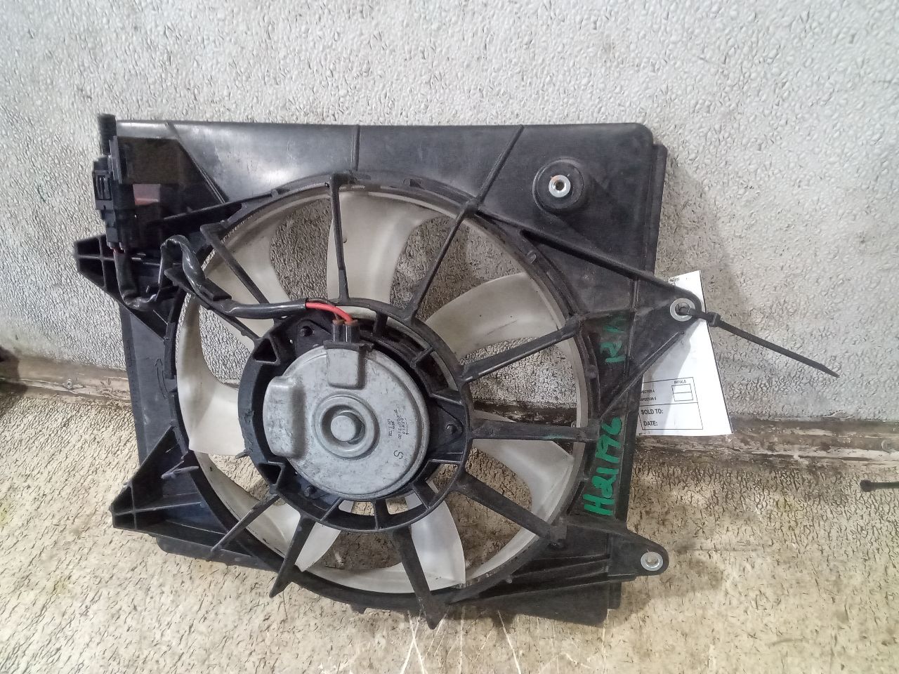 Part image 3