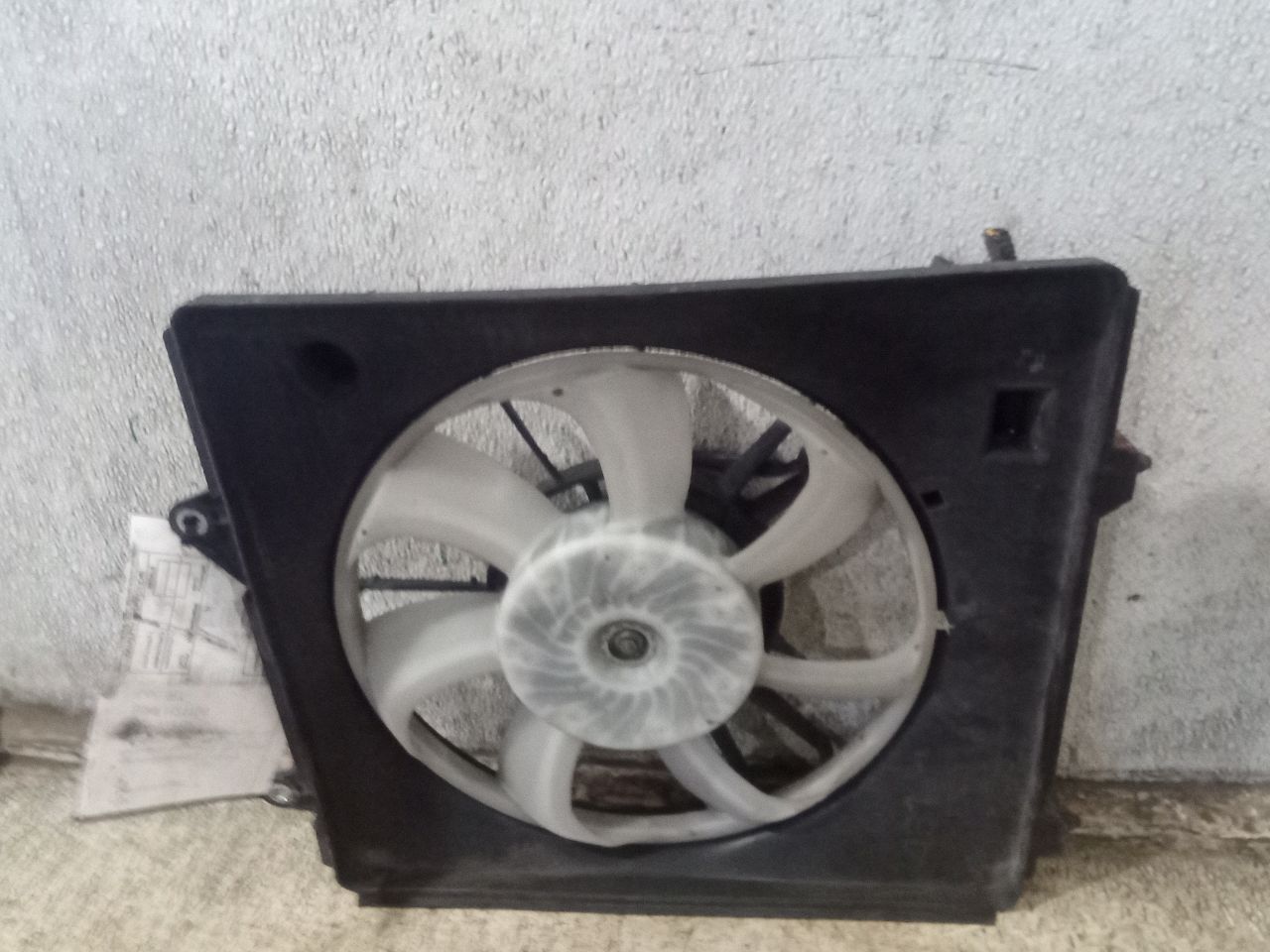 Part image 6