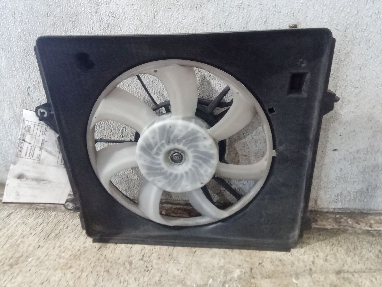 Part image 7