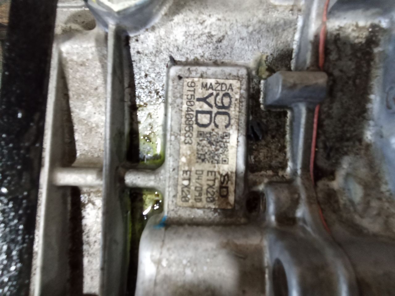 Part image 4