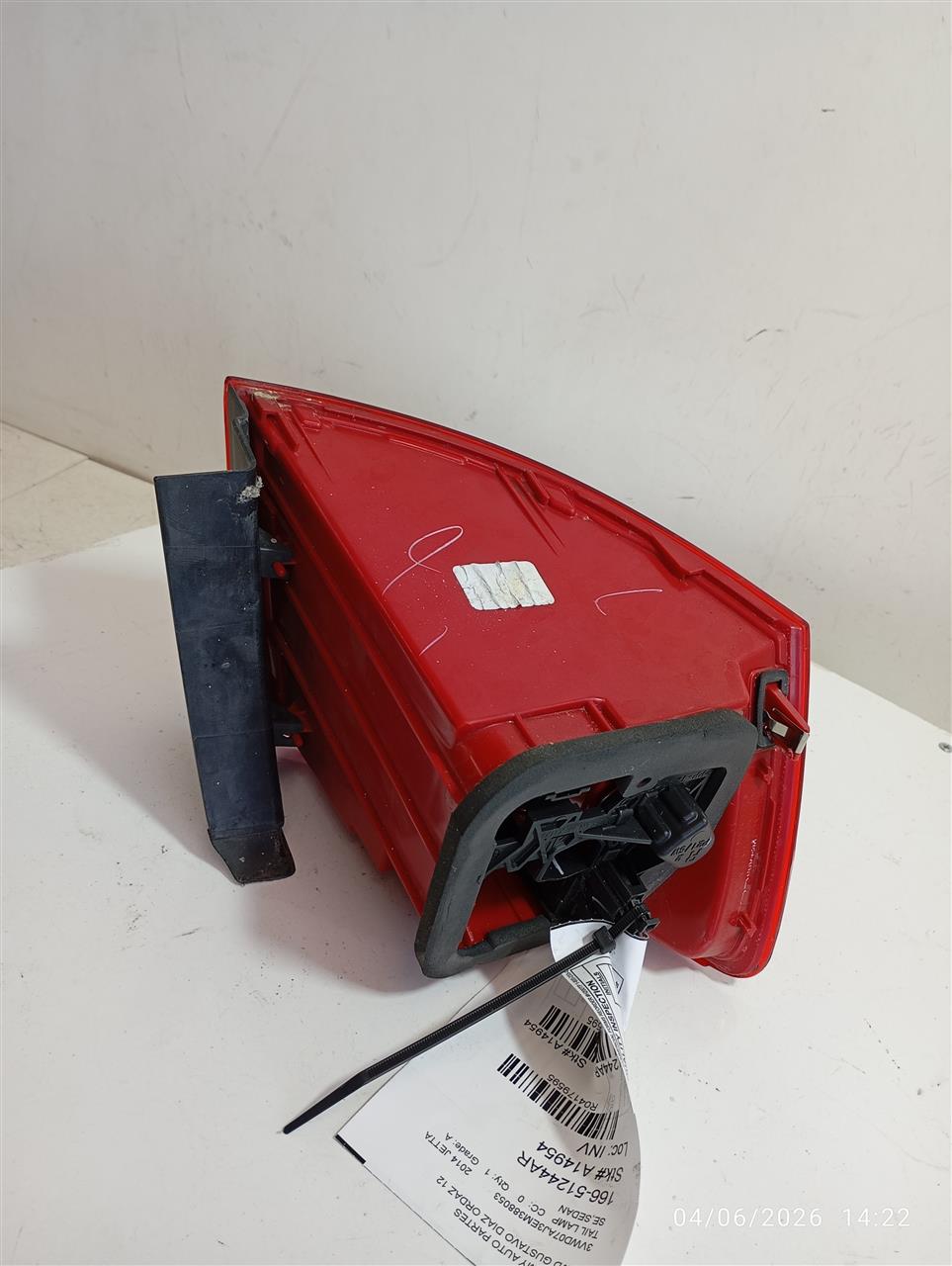 Part image 1