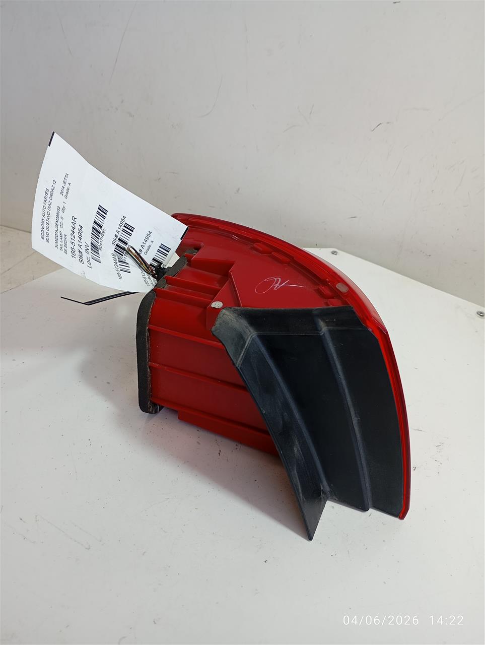 Part image 3