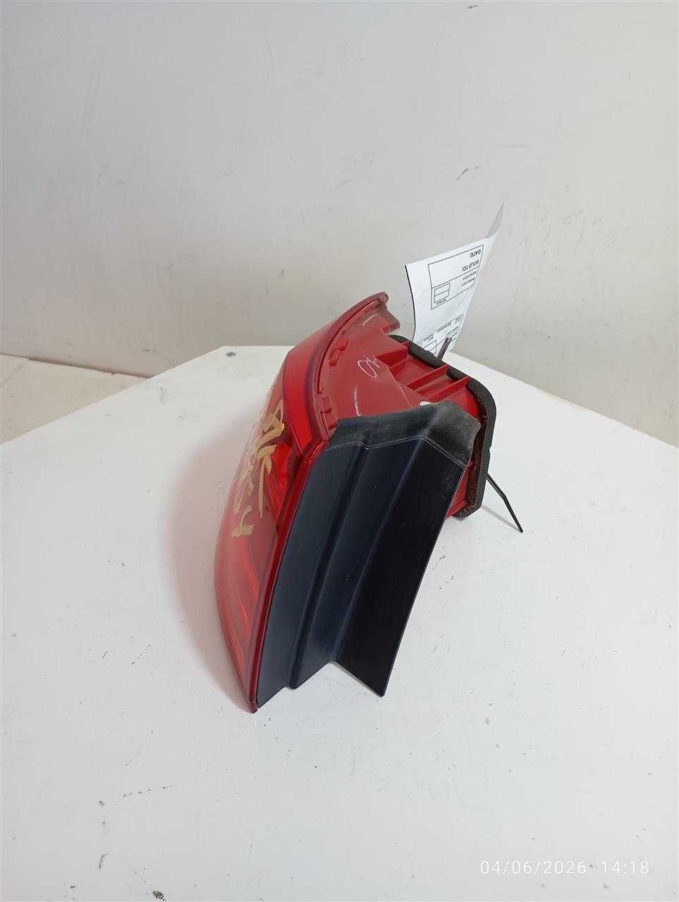 Part image 2