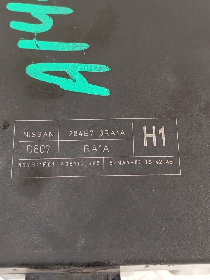 Part image 3