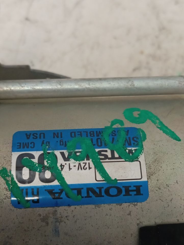 Part image 4