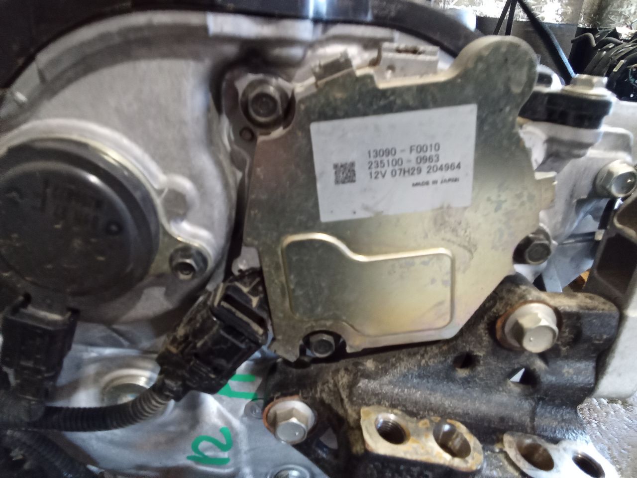 Part image 2