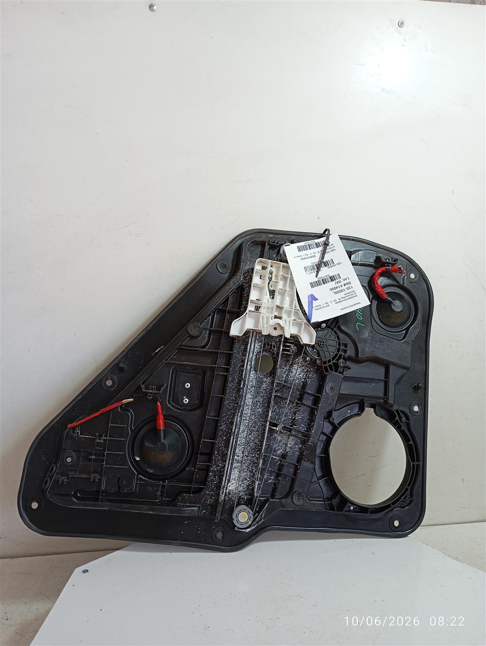 Part image 1