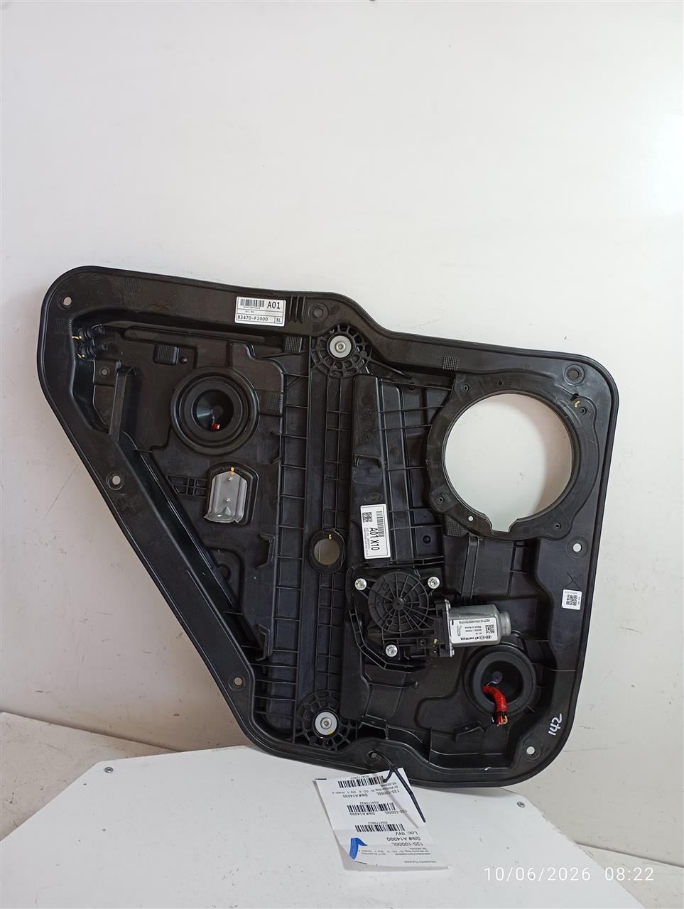 Part image 2