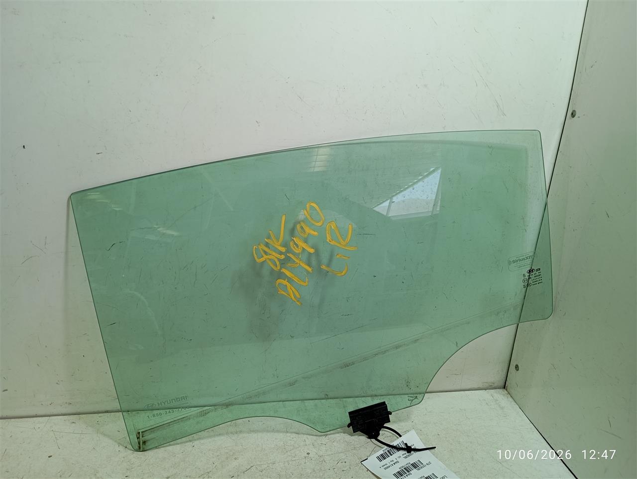 Part image 1