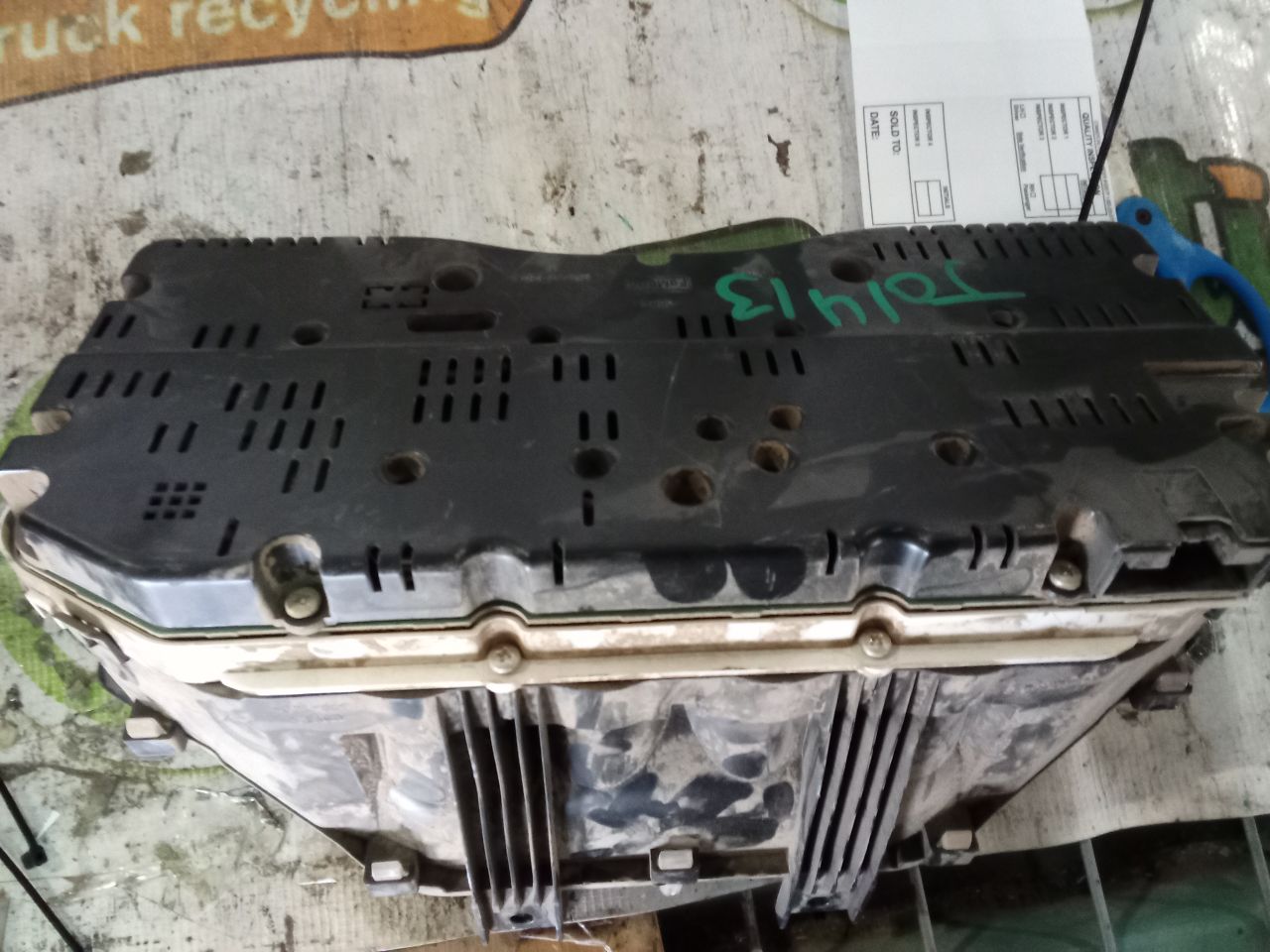 Part image 2