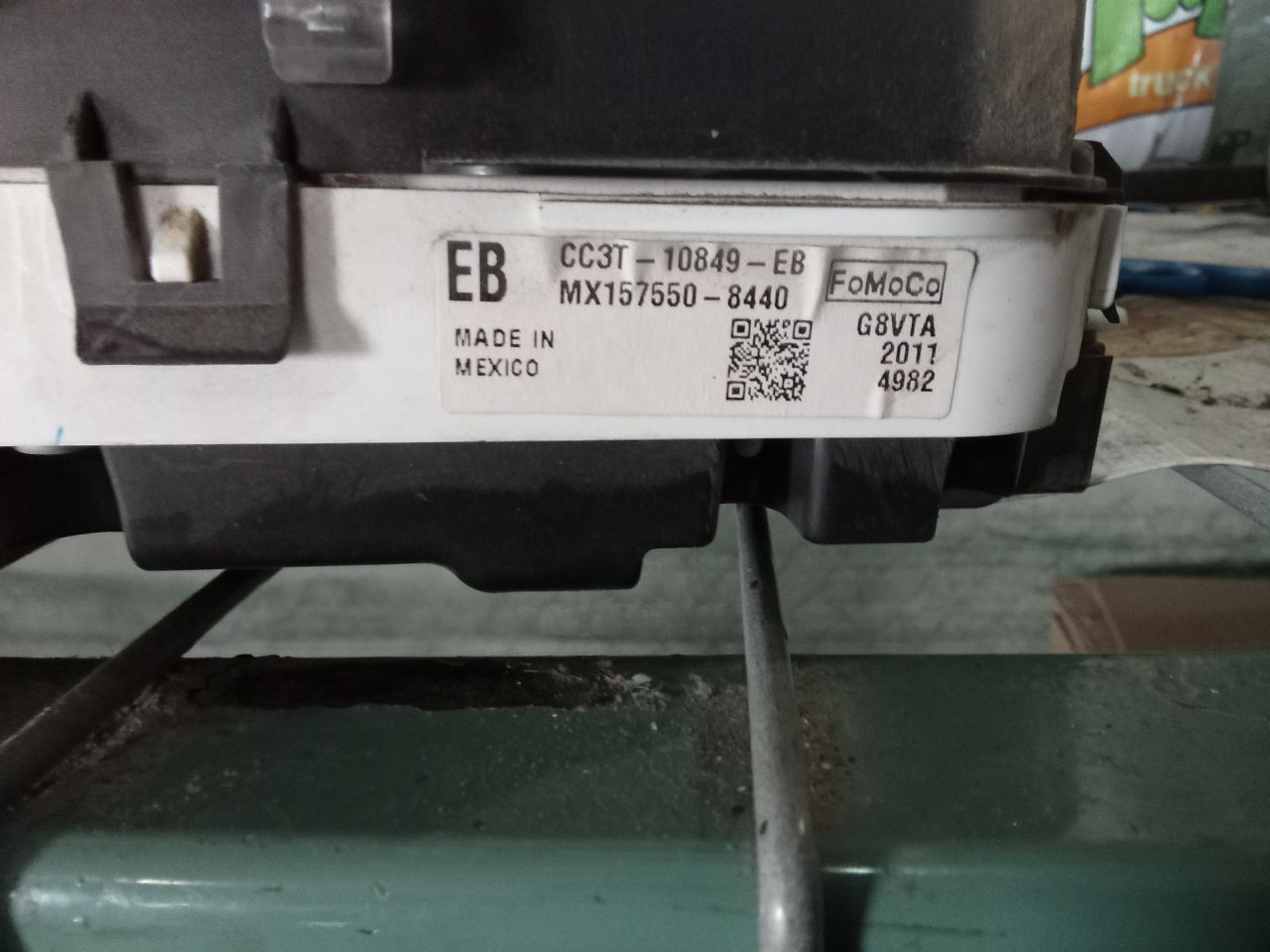 Part image 3