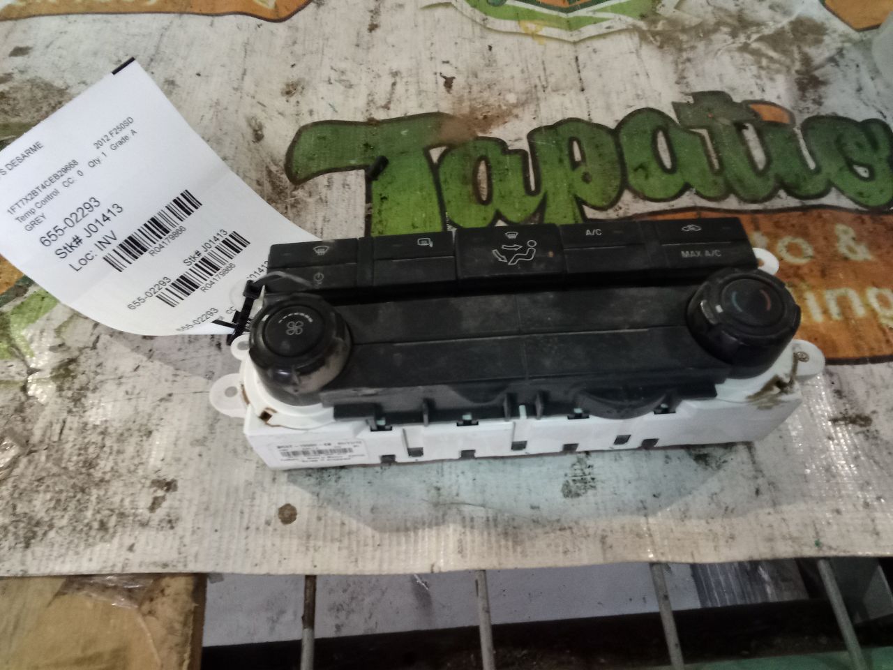 Part image 1