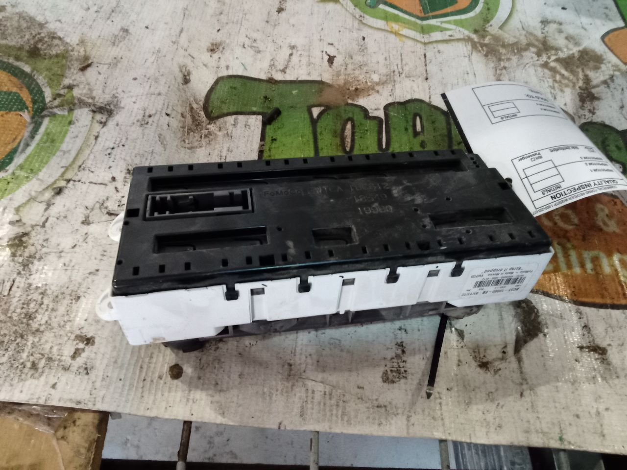 Part image 2