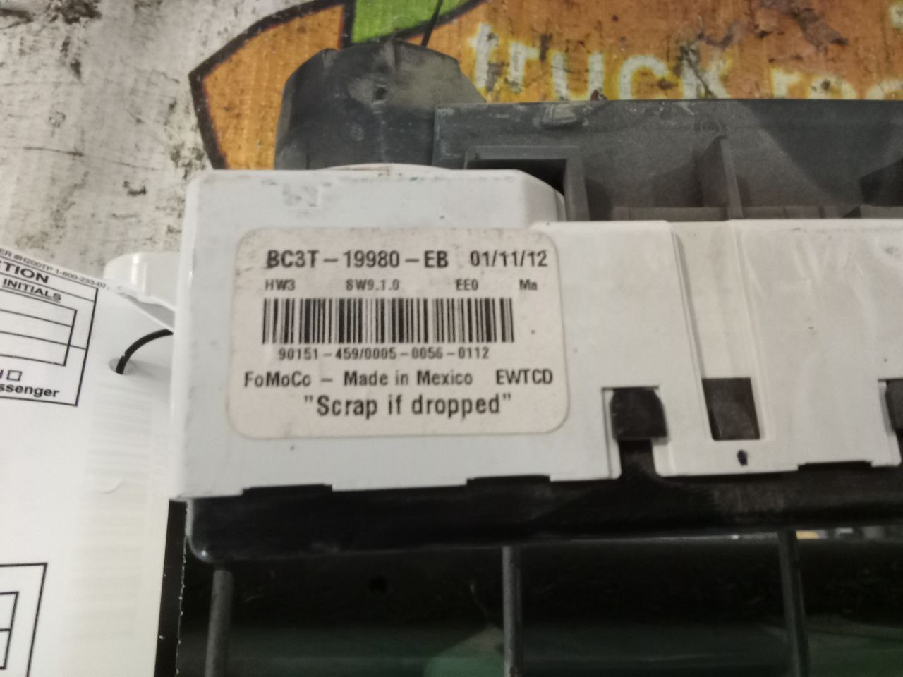 Part image 3