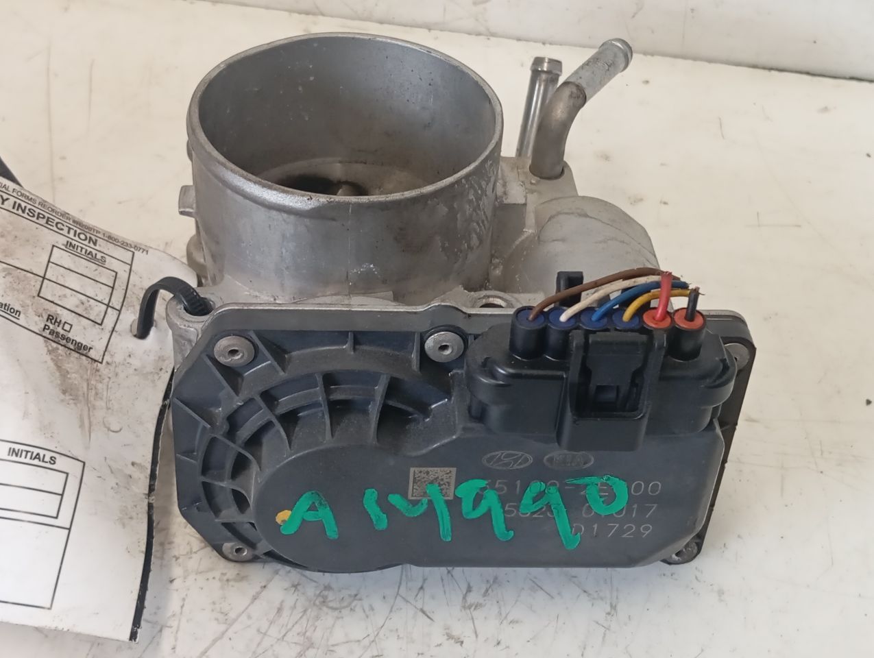 Part image 2