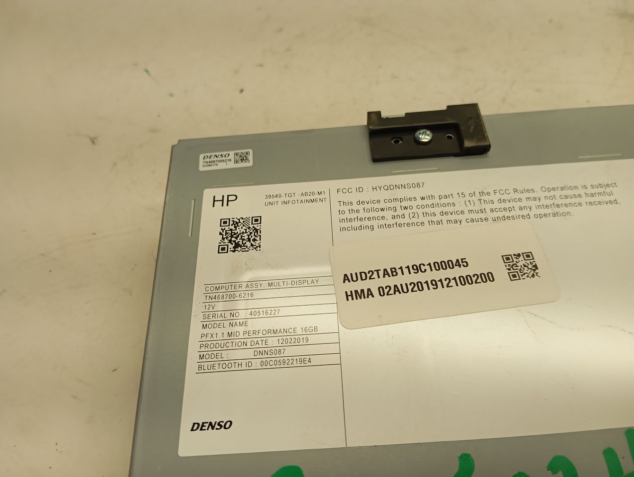 Part image 4