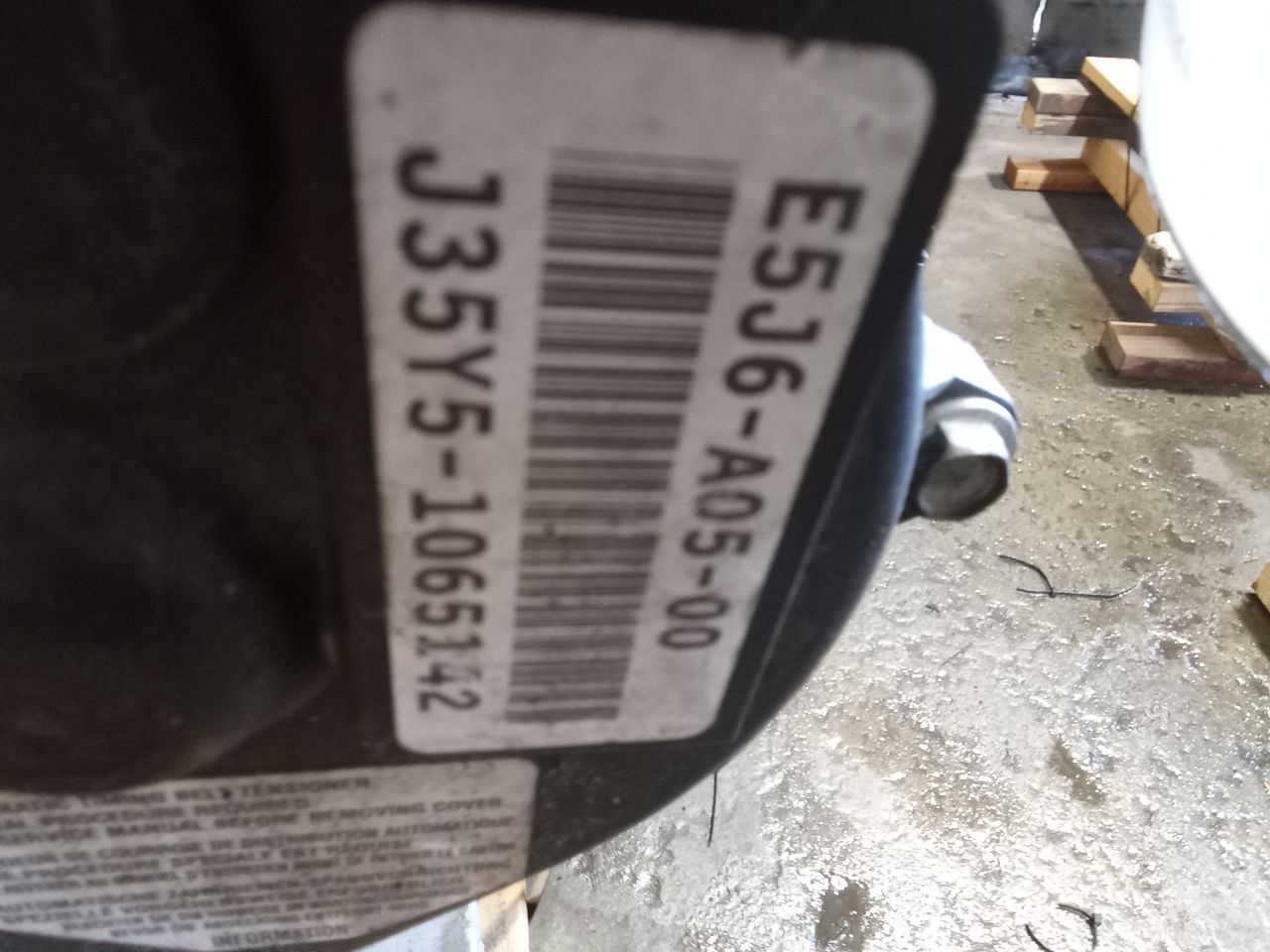 Part image 6