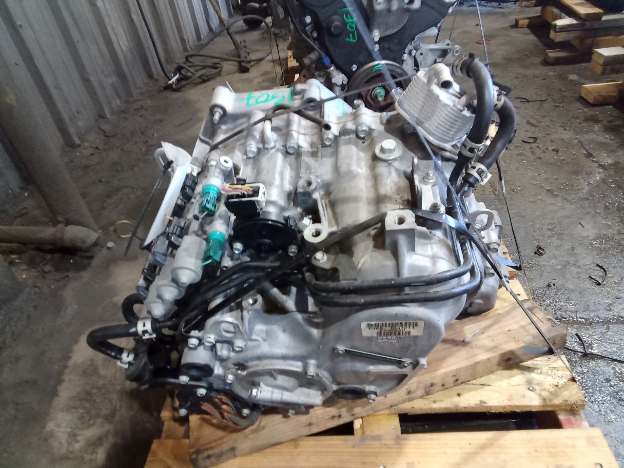 Part image 1