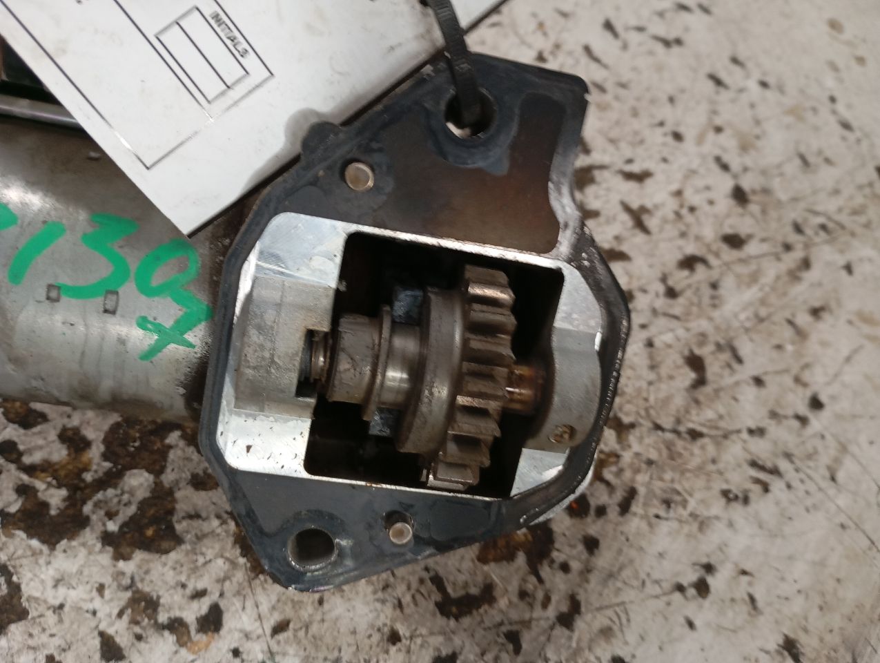 Part image 2