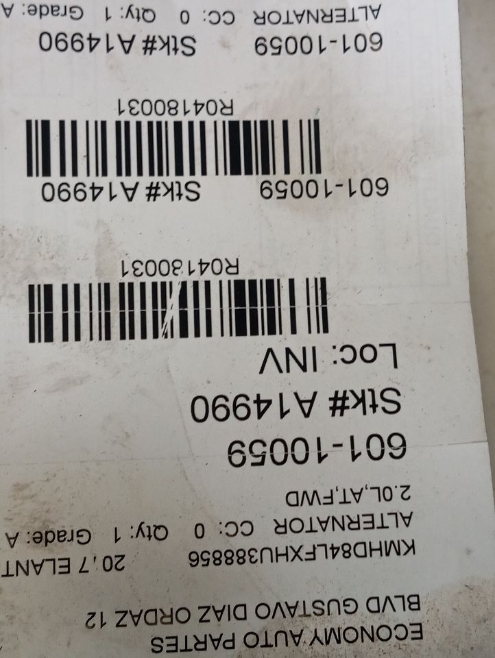Part image 1
