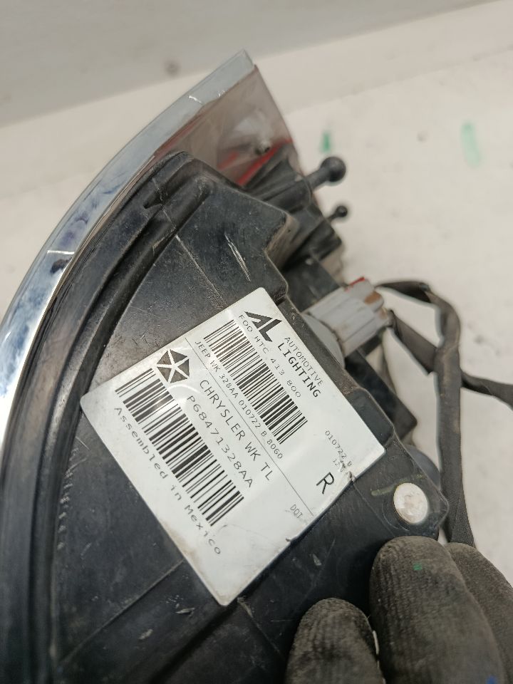 Part image 3