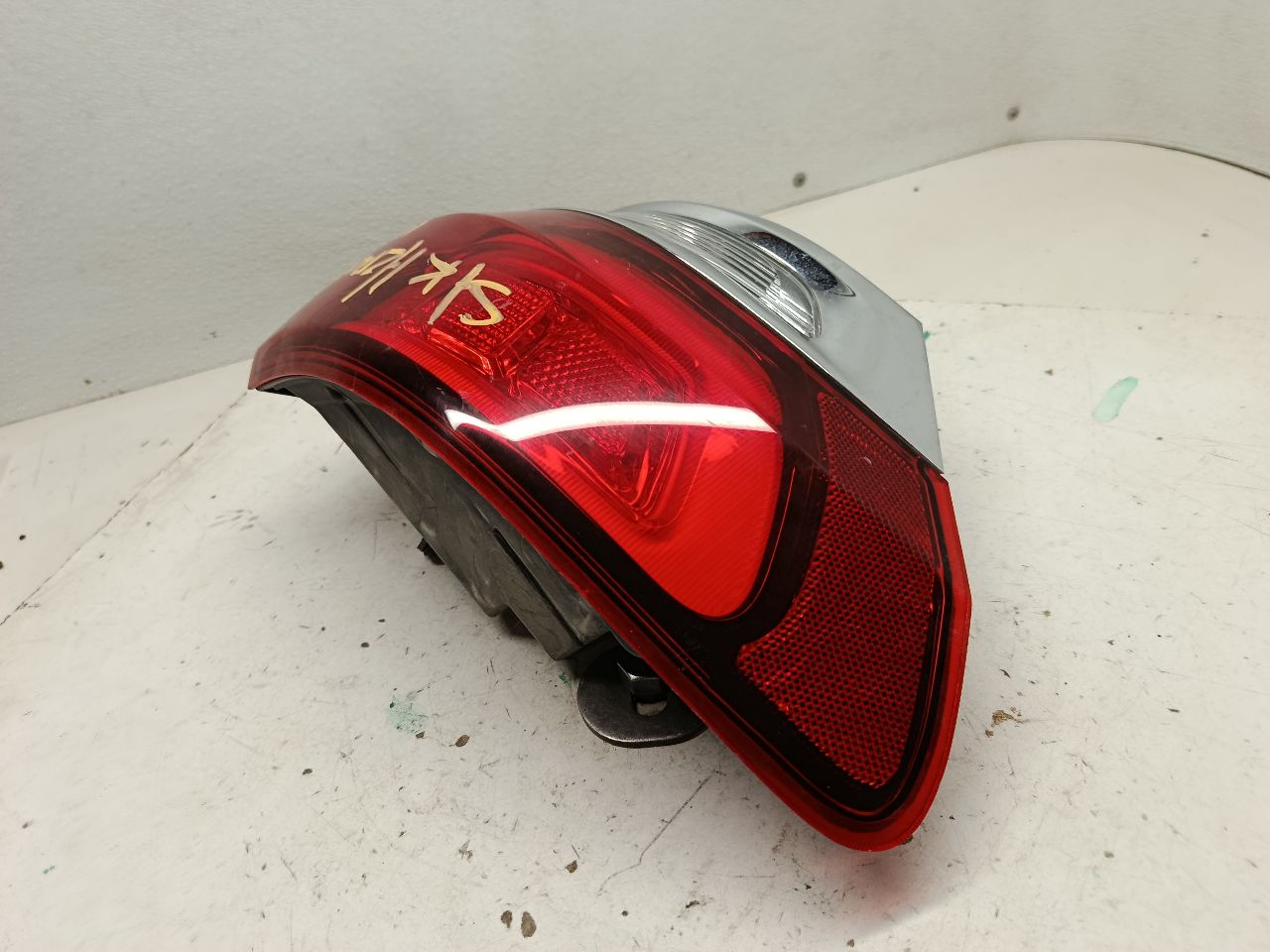 Part image 5
