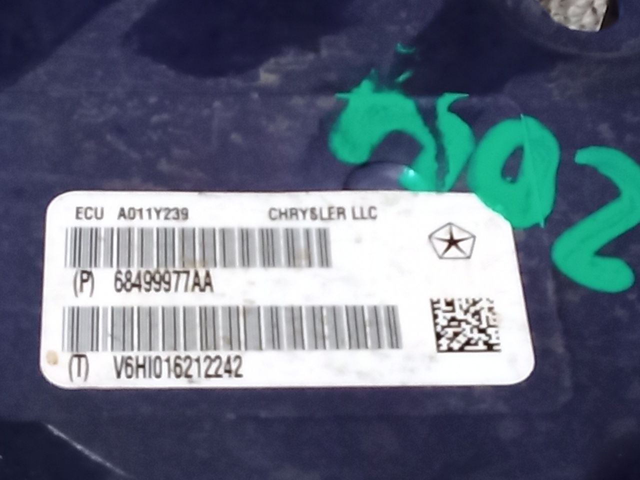 Part image 3
