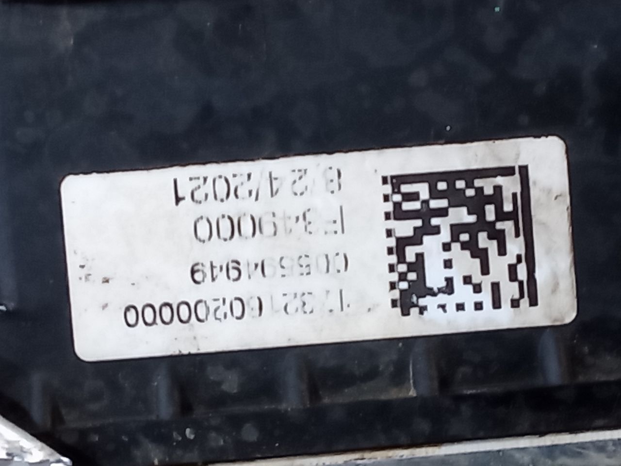 Part image 7