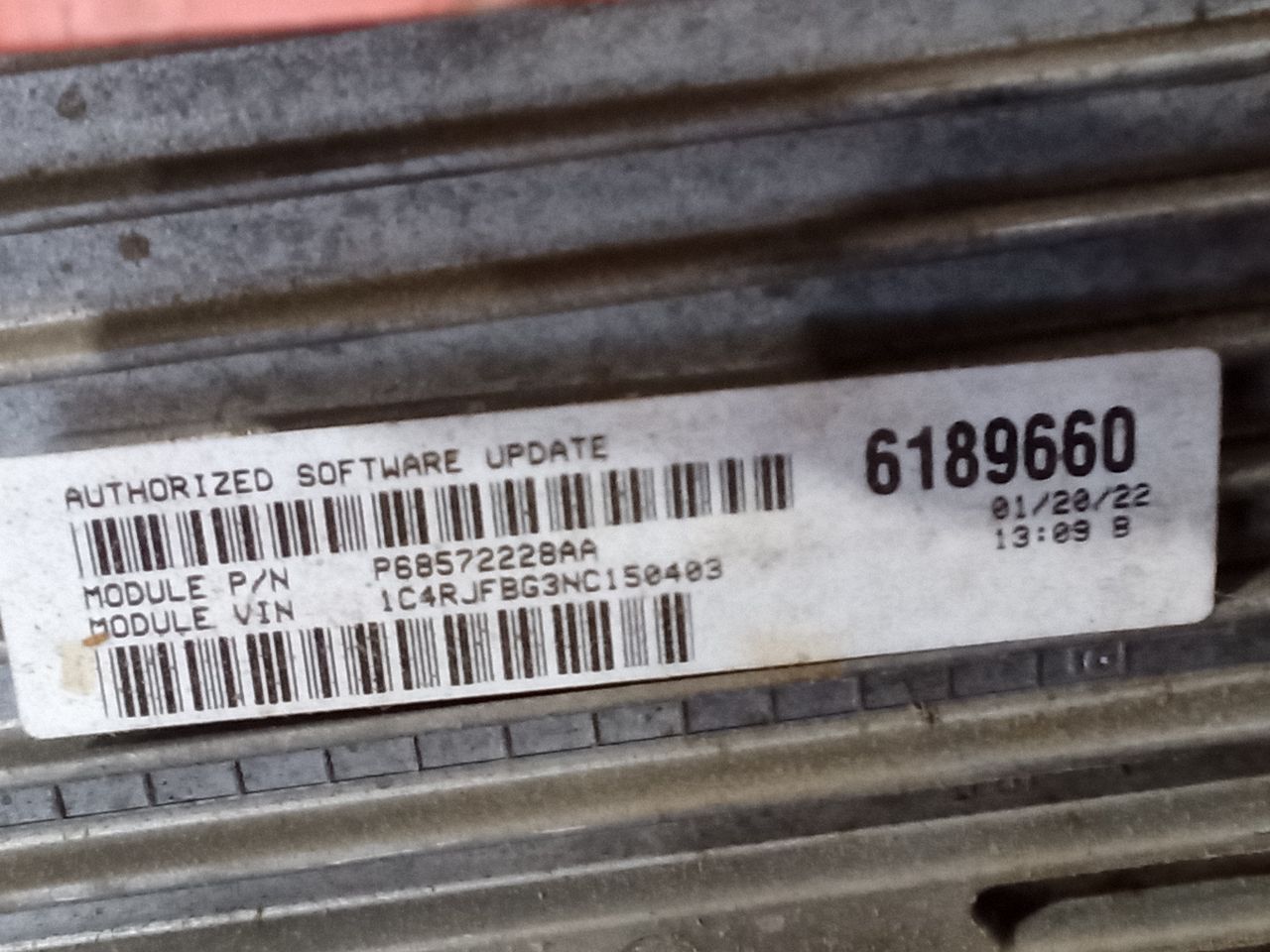 Part image 7