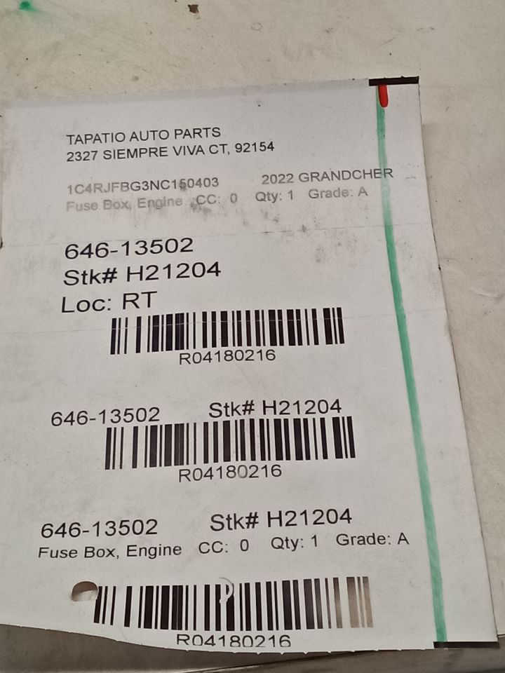 Part image 1