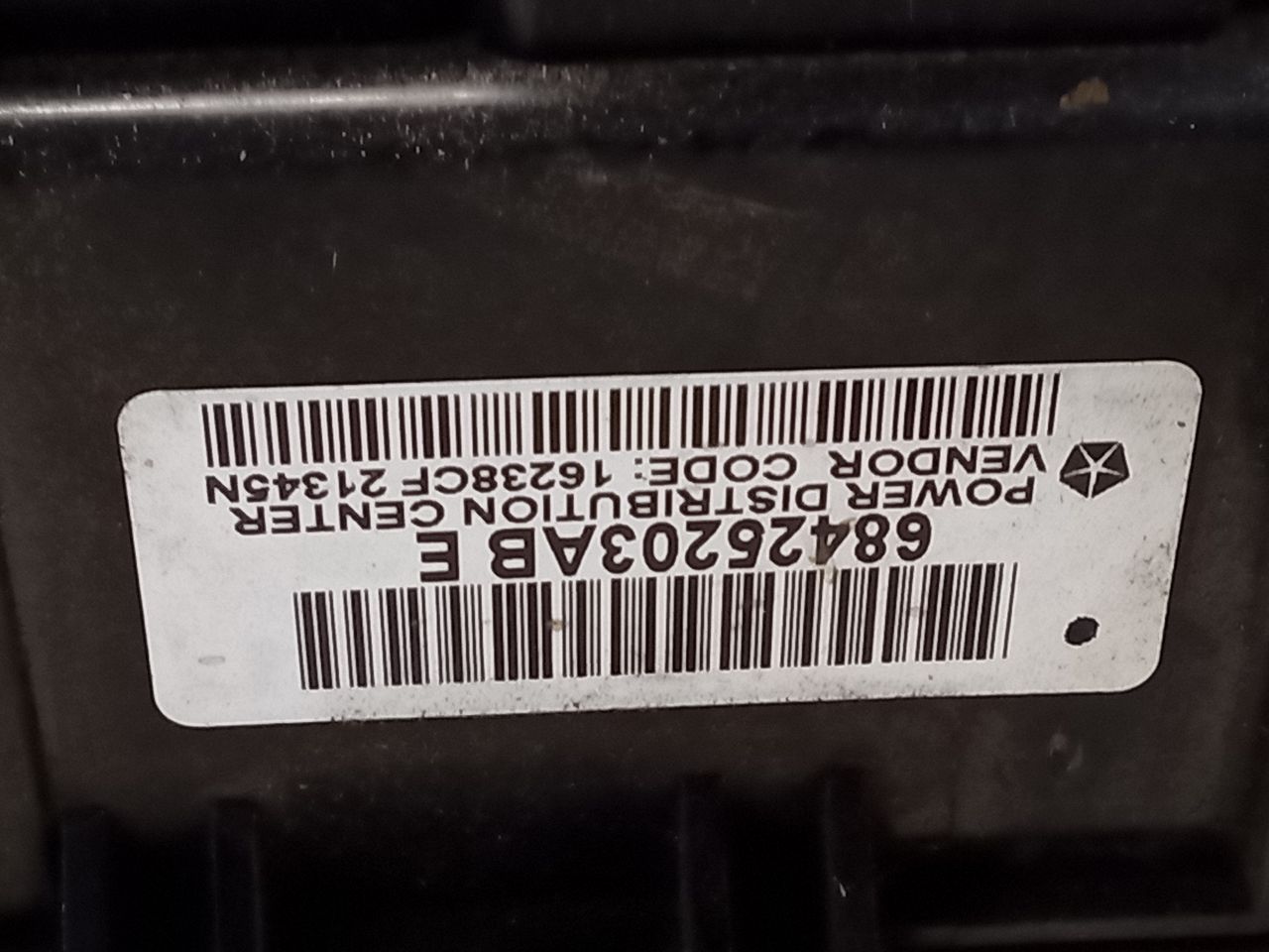 Part image 3