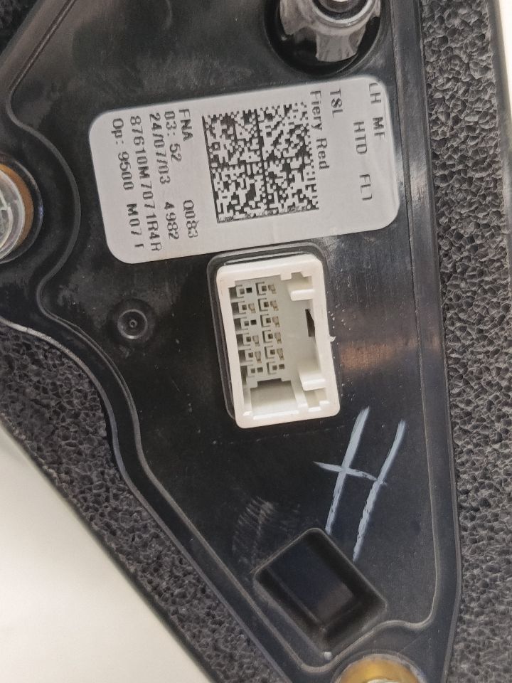 Part image 6
