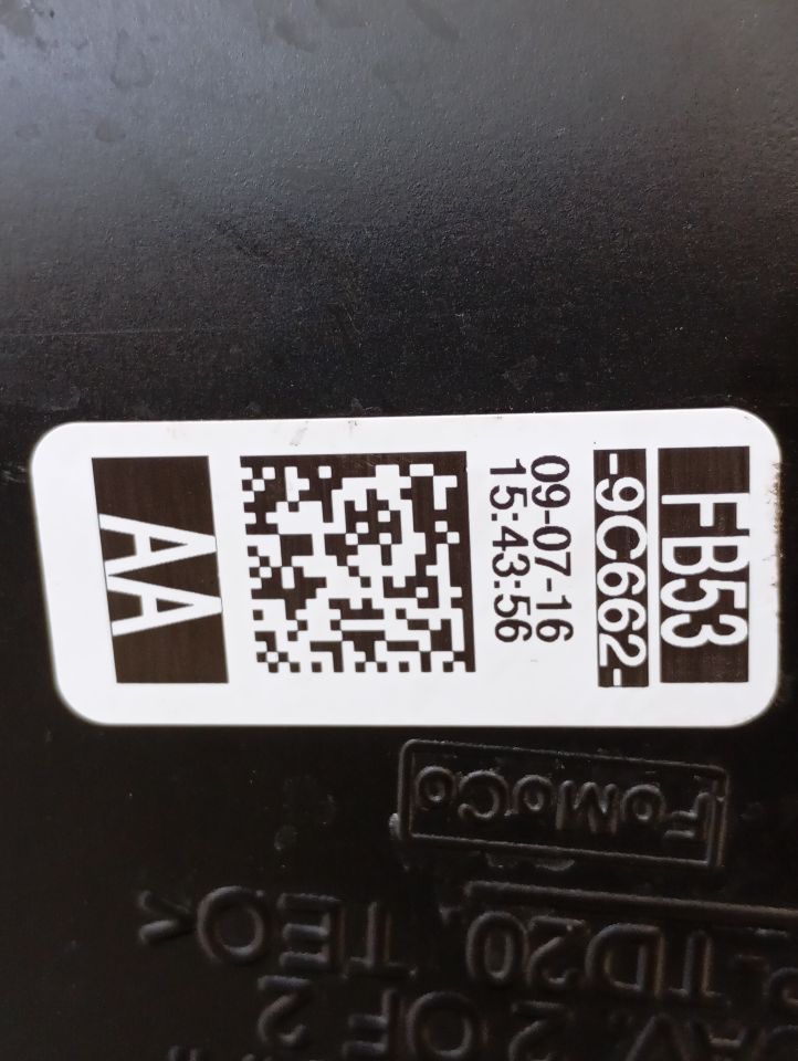 Part image 5
