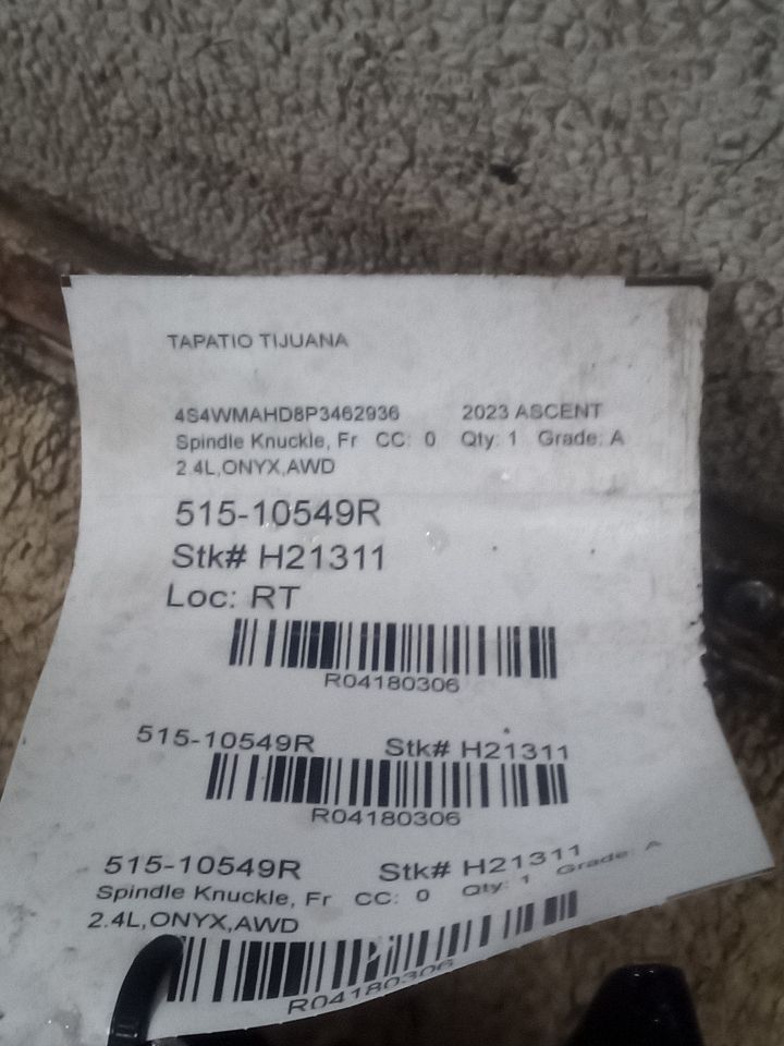 Part image 1