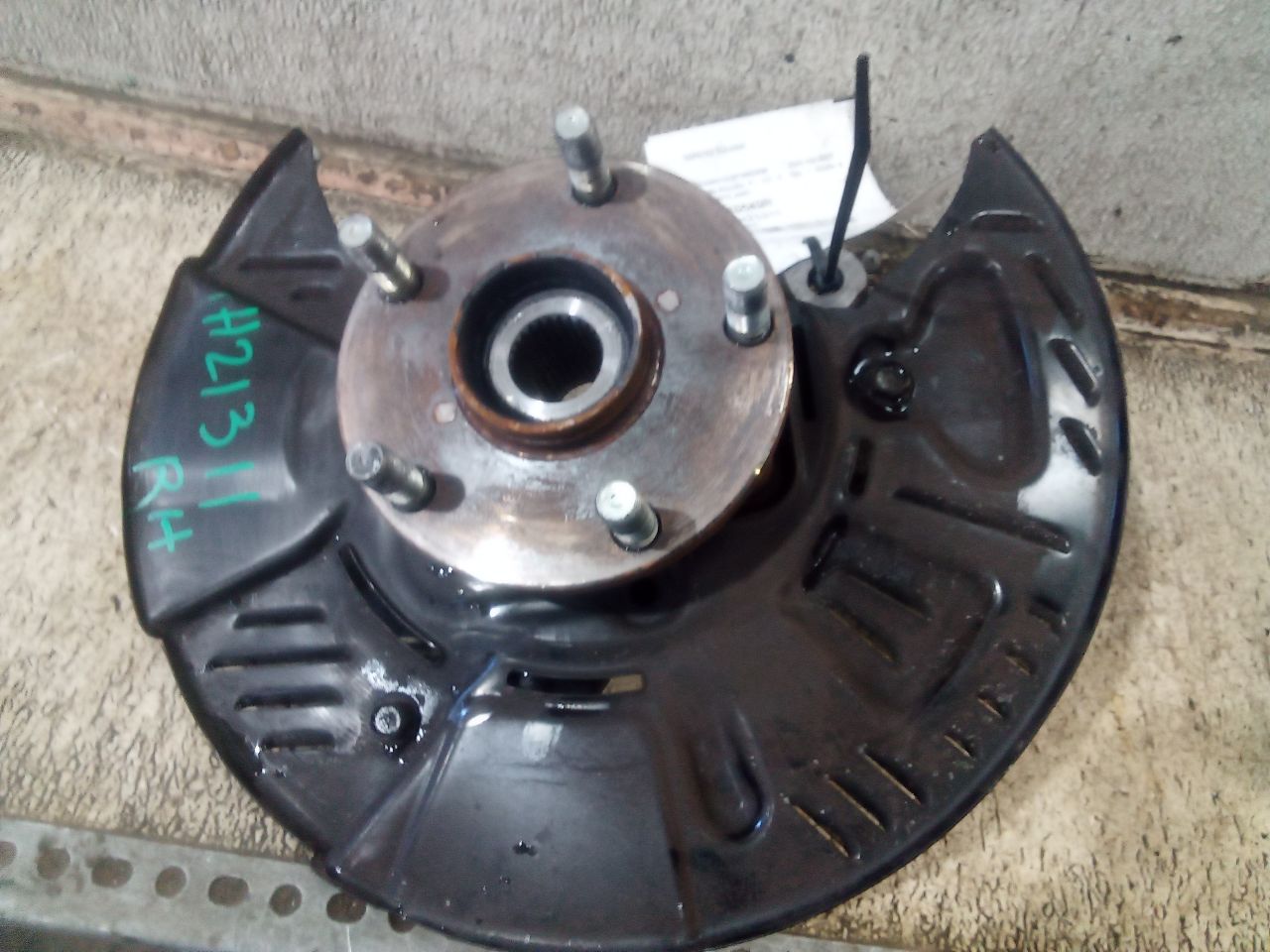 Part image 2